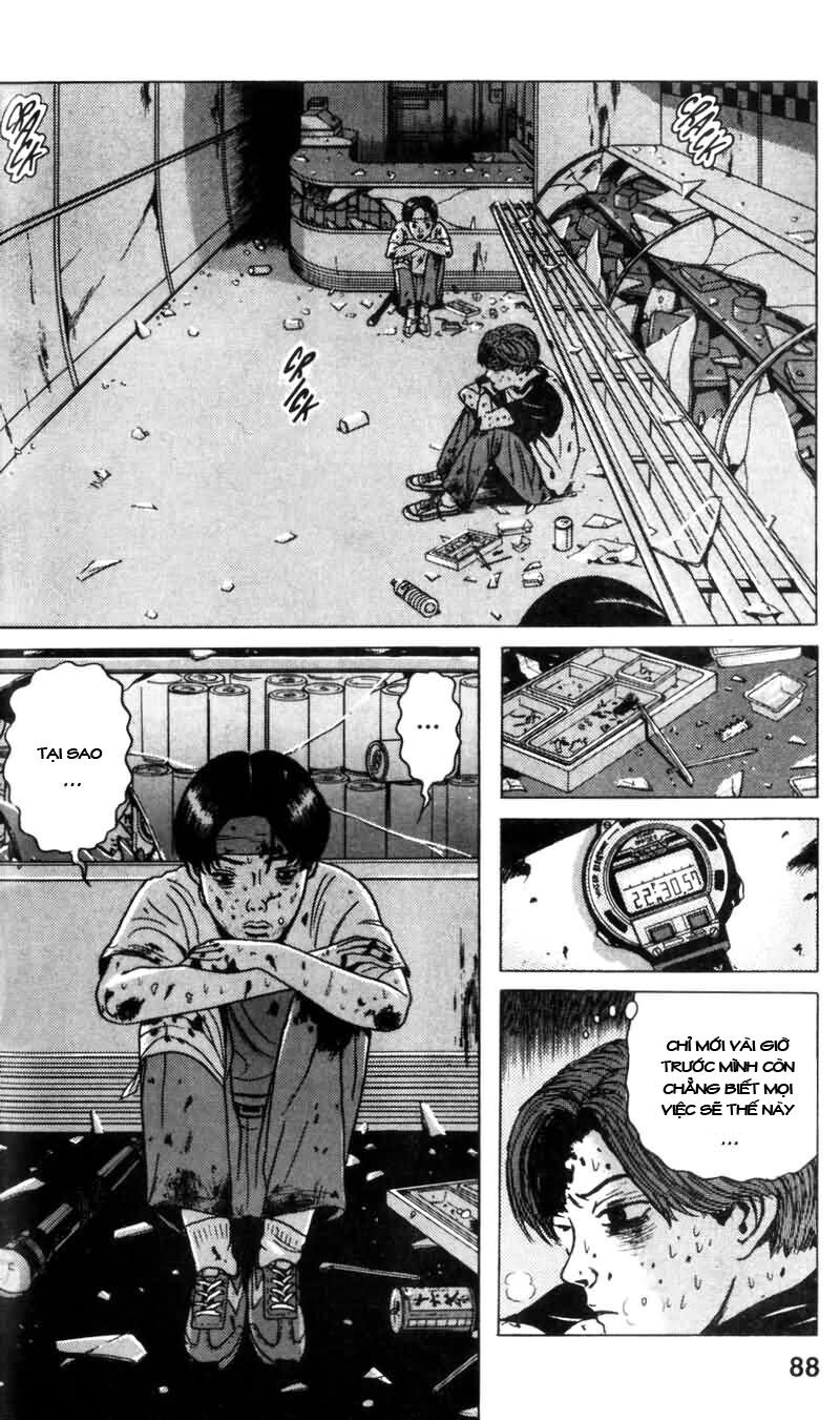 Dragon Head: Chapter 4