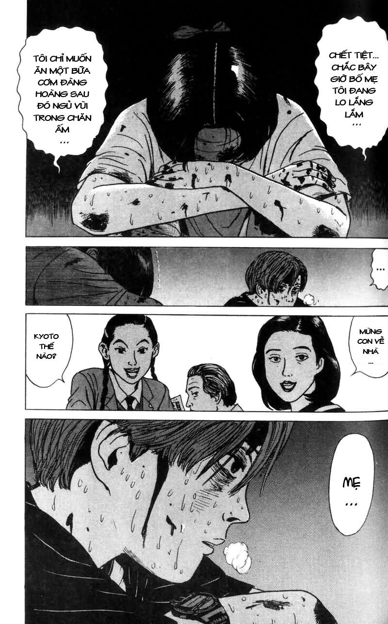 Dragon Head: Chapter 4