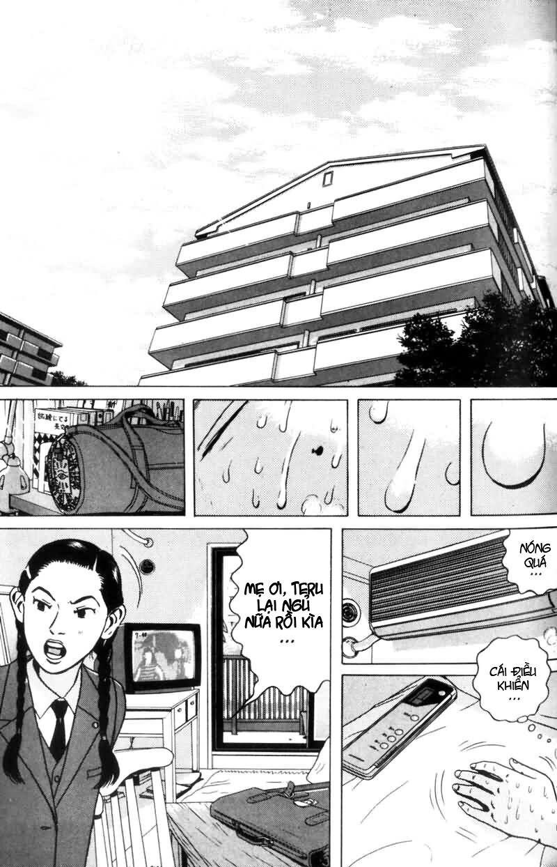 Dragon Head: Chapter 4