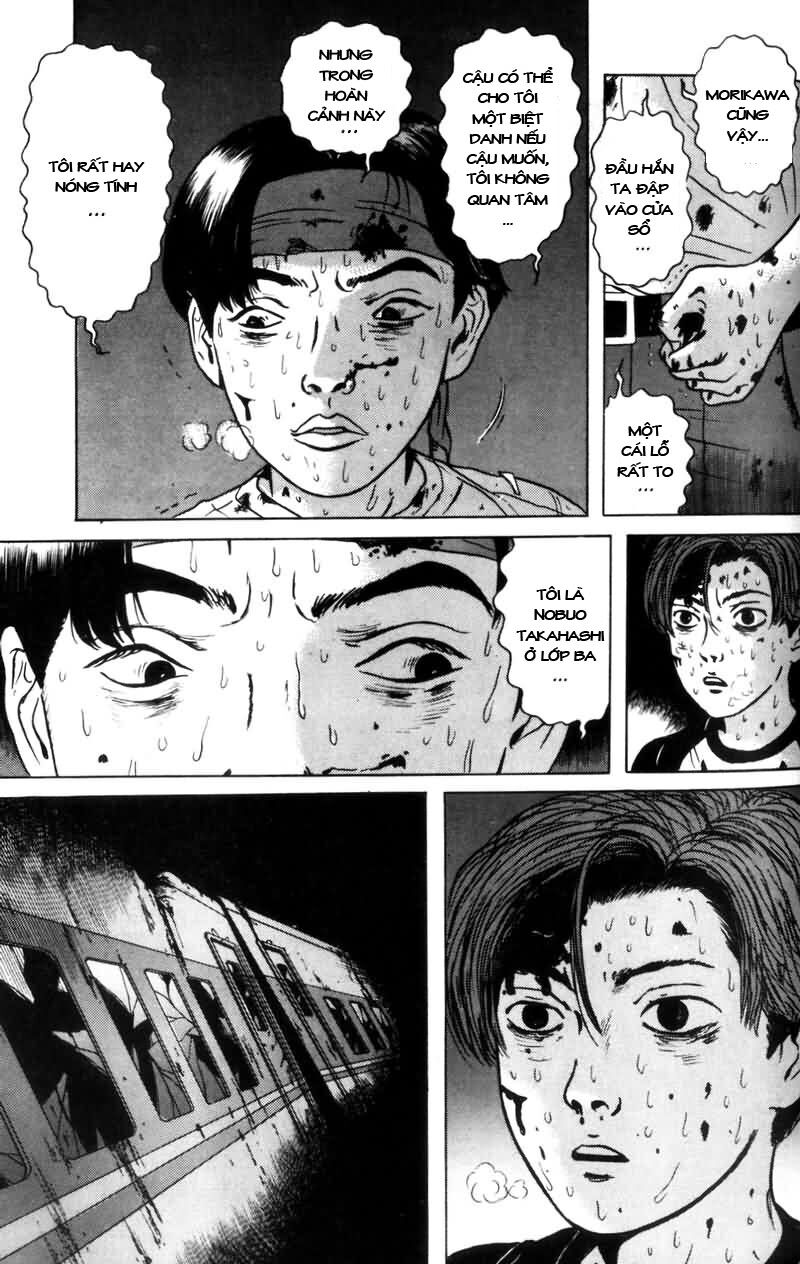 Dragon Head: Chapter 4