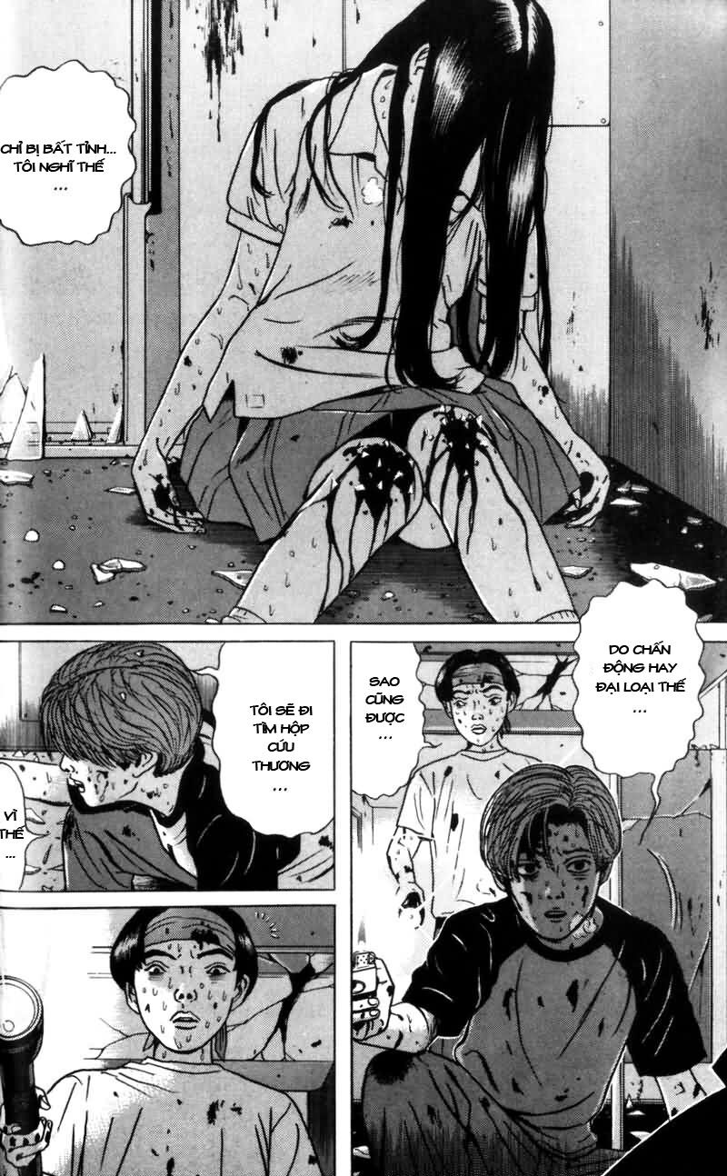 Dragon Head: Chapter 4