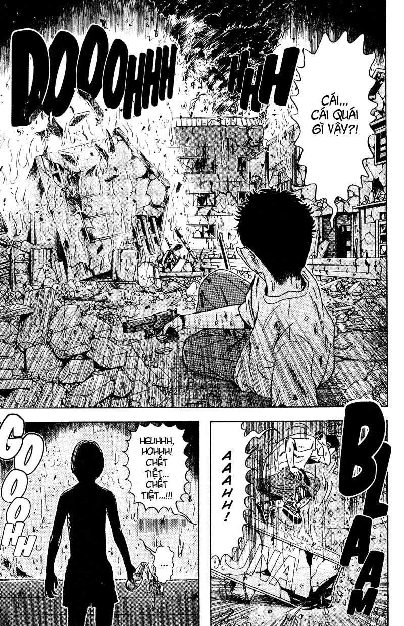 Dragon Head: Chapter 45