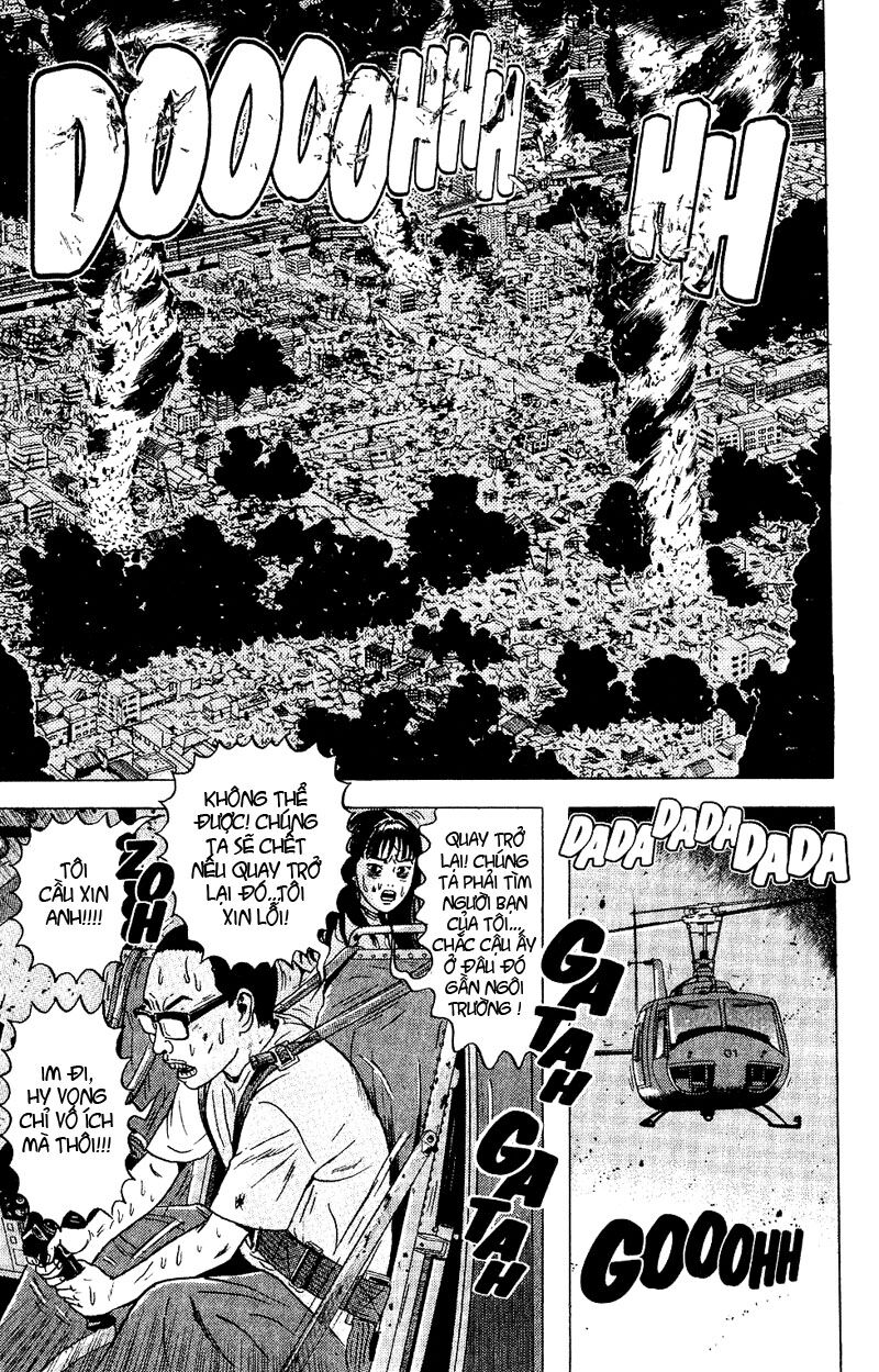 Dragon Head: Chapter 45