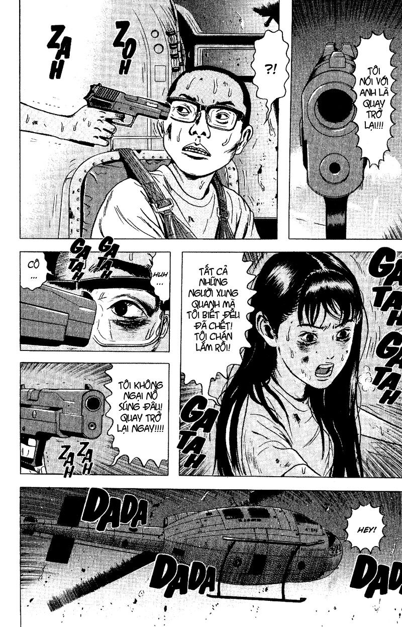 Dragon Head: Chapter 45
