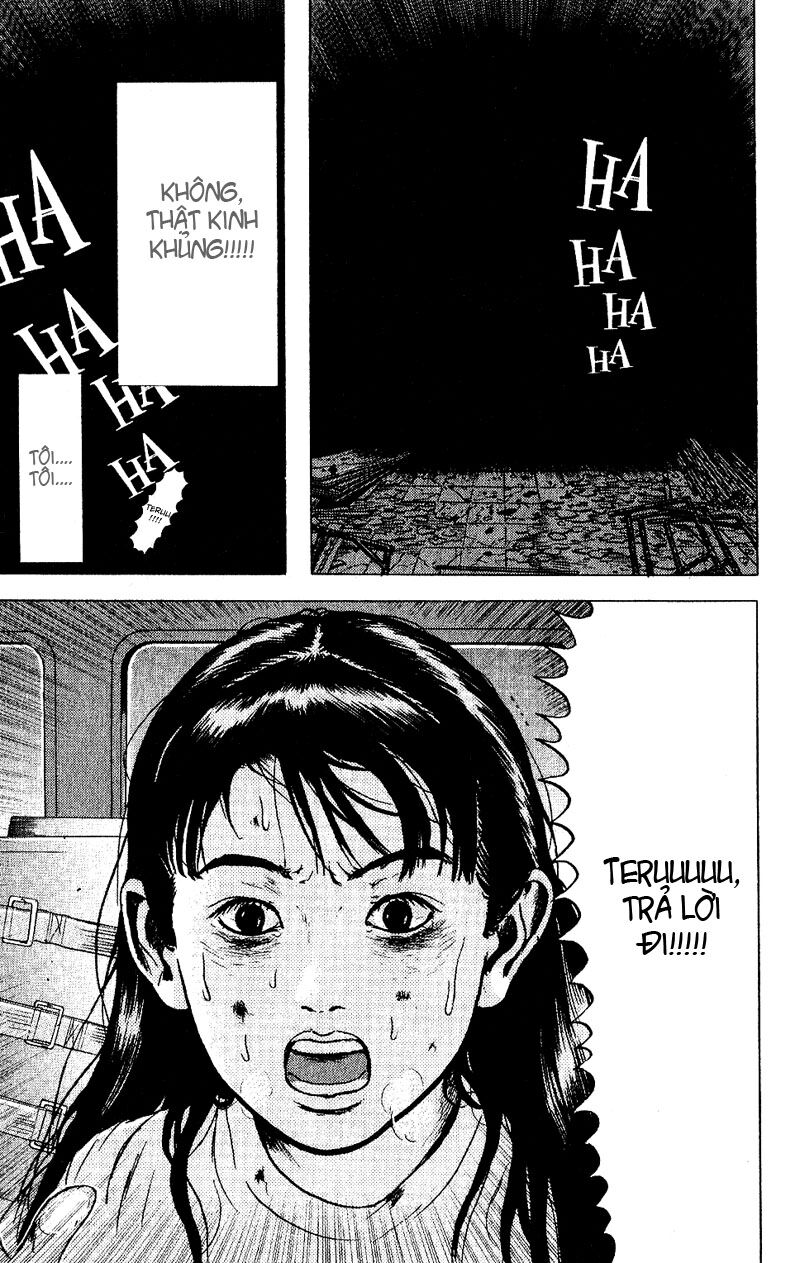 Dragon Head: Chapter 45