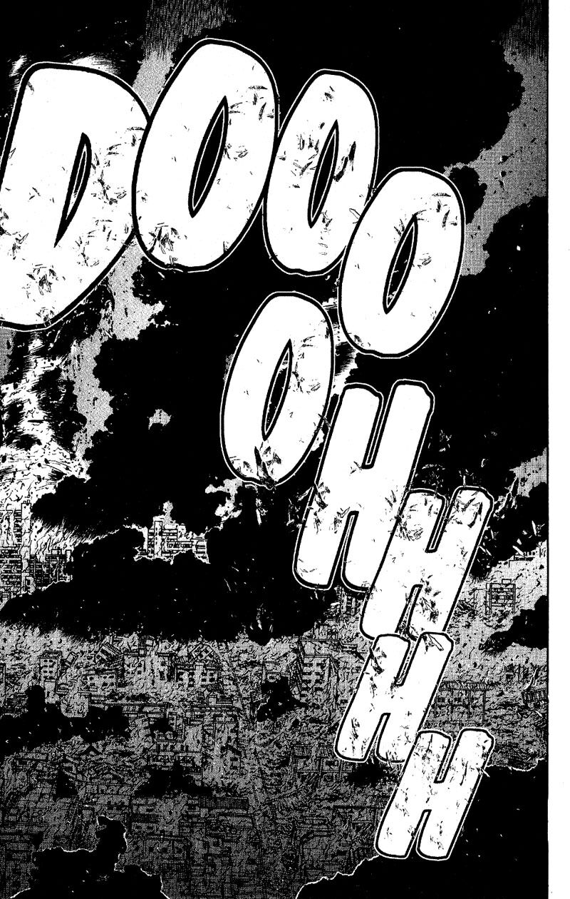 Dragon Head: Chapter 45