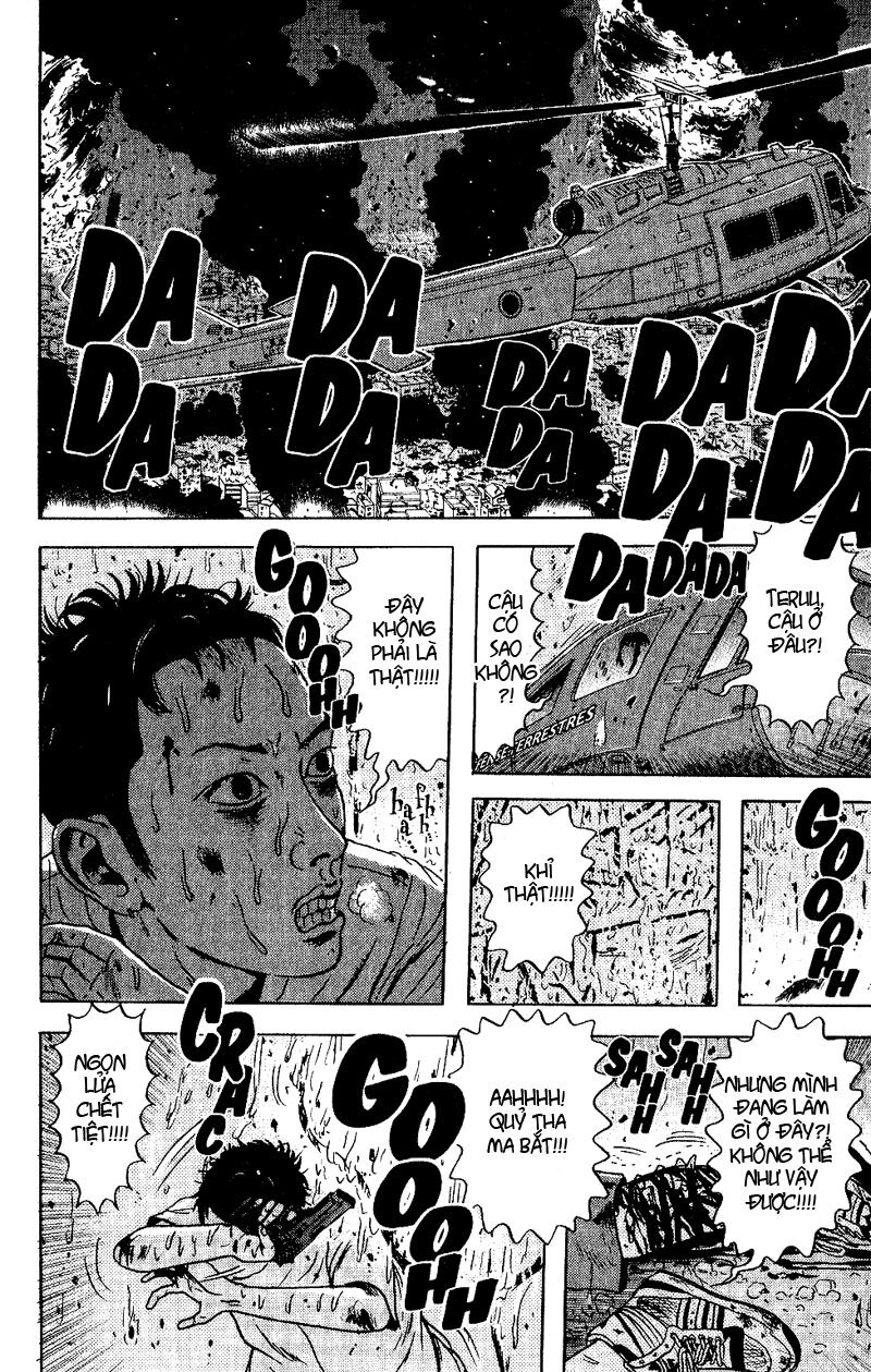 Dragon Head: Chapter 45
