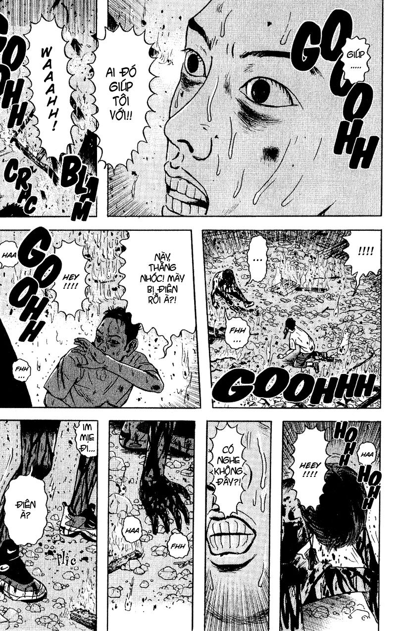 Dragon Head: Chapter 45