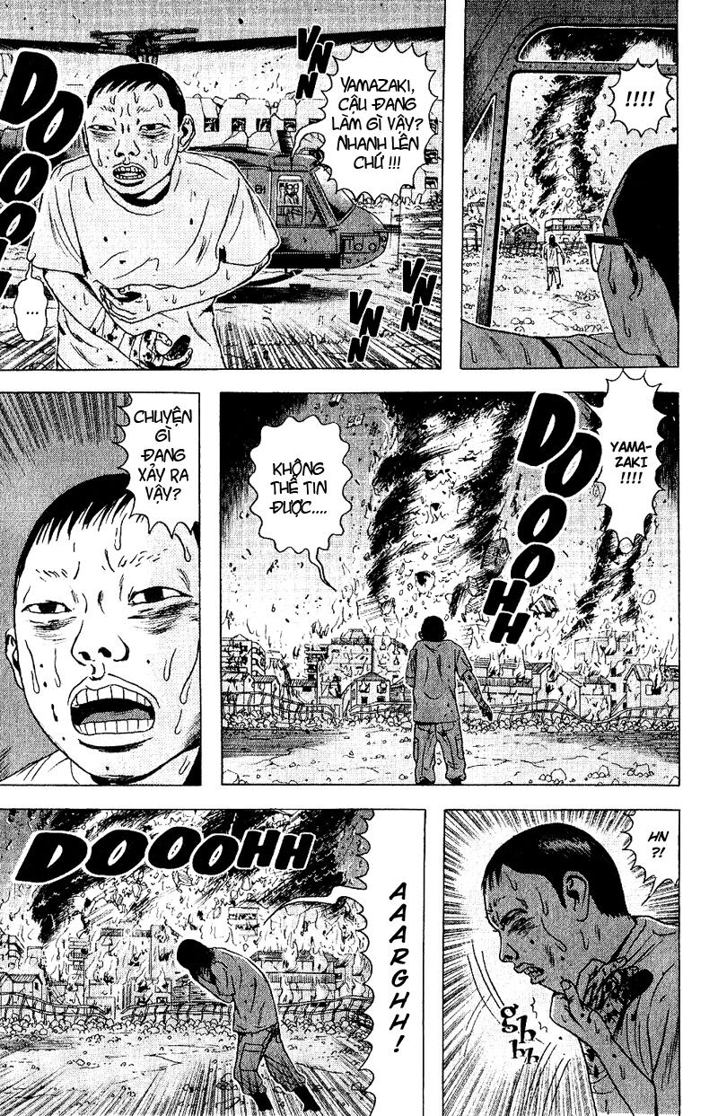 Dragon Head: Chapter 45