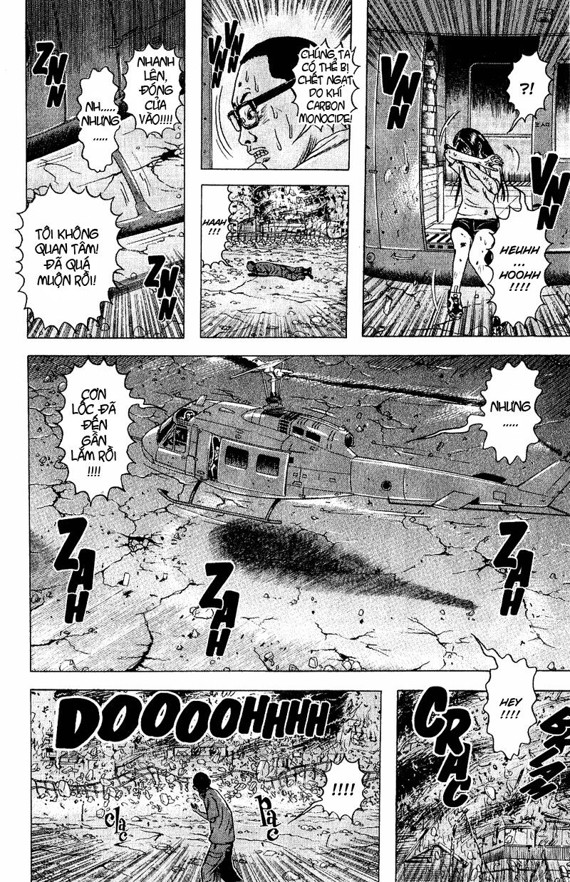 Dragon Head: Chapter 45