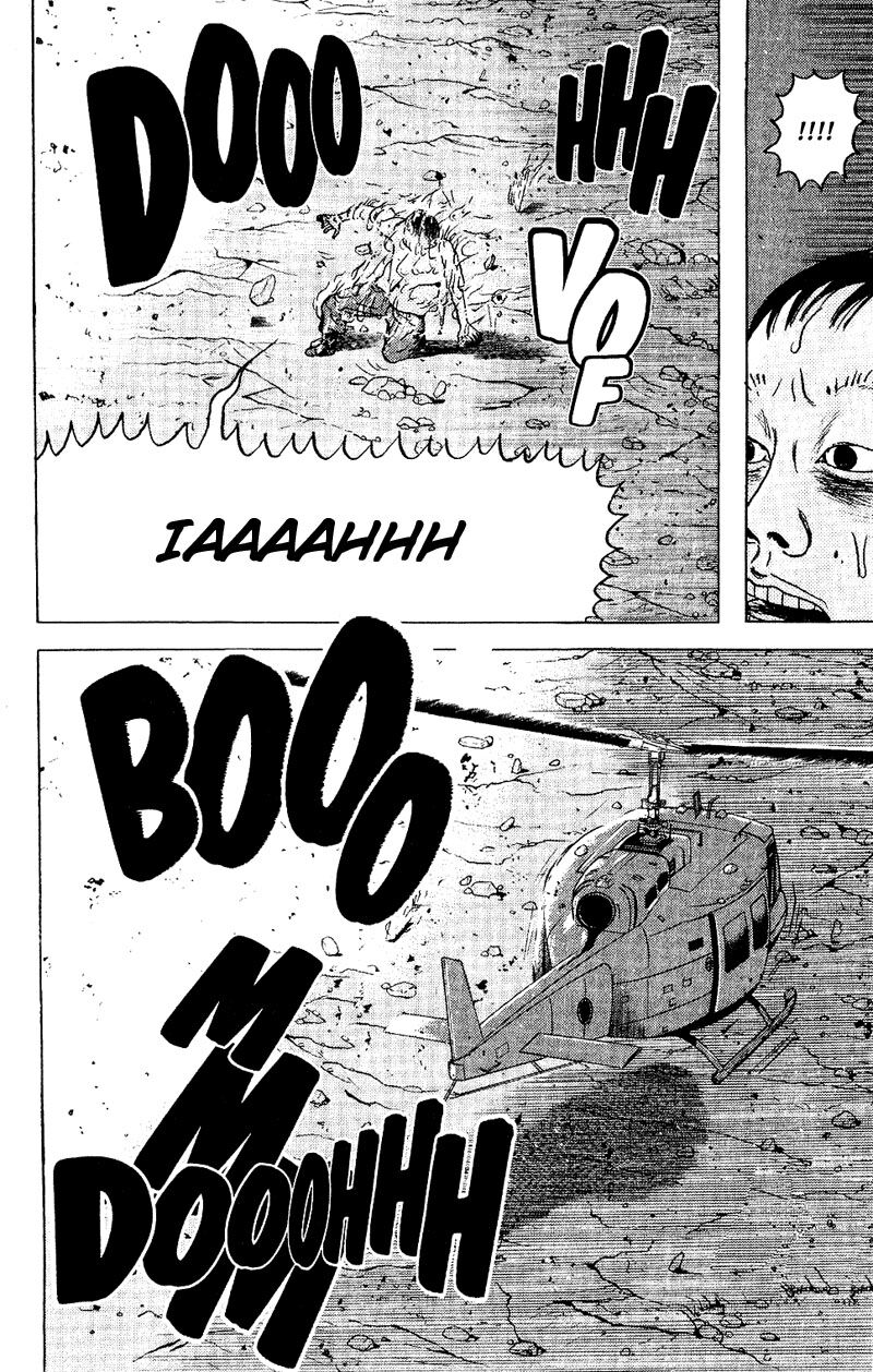 Dragon Head: Chapter 45