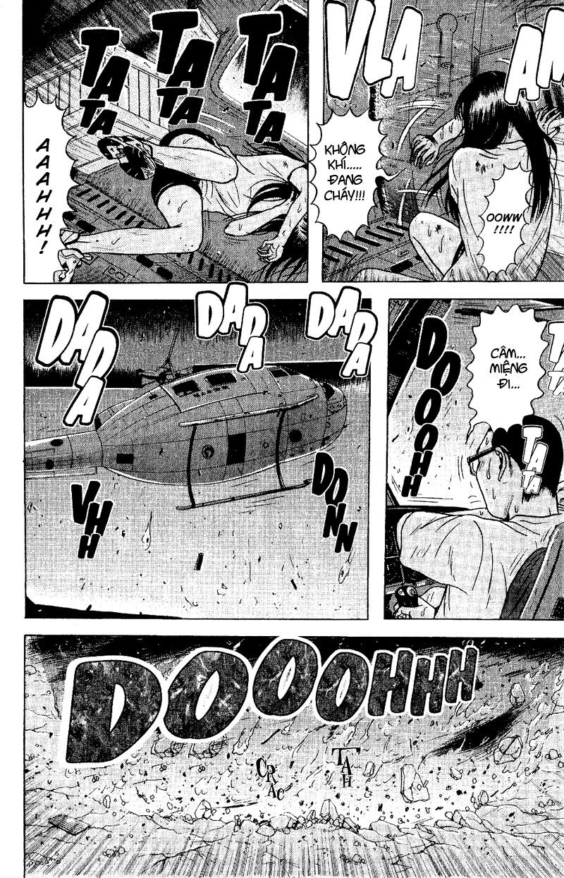 Dragon Head: Chapter 45
