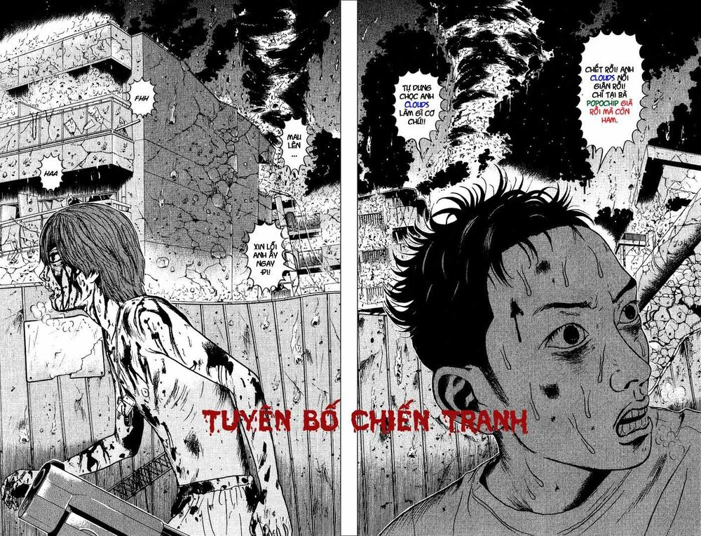 Dragon Head: Chapter 46