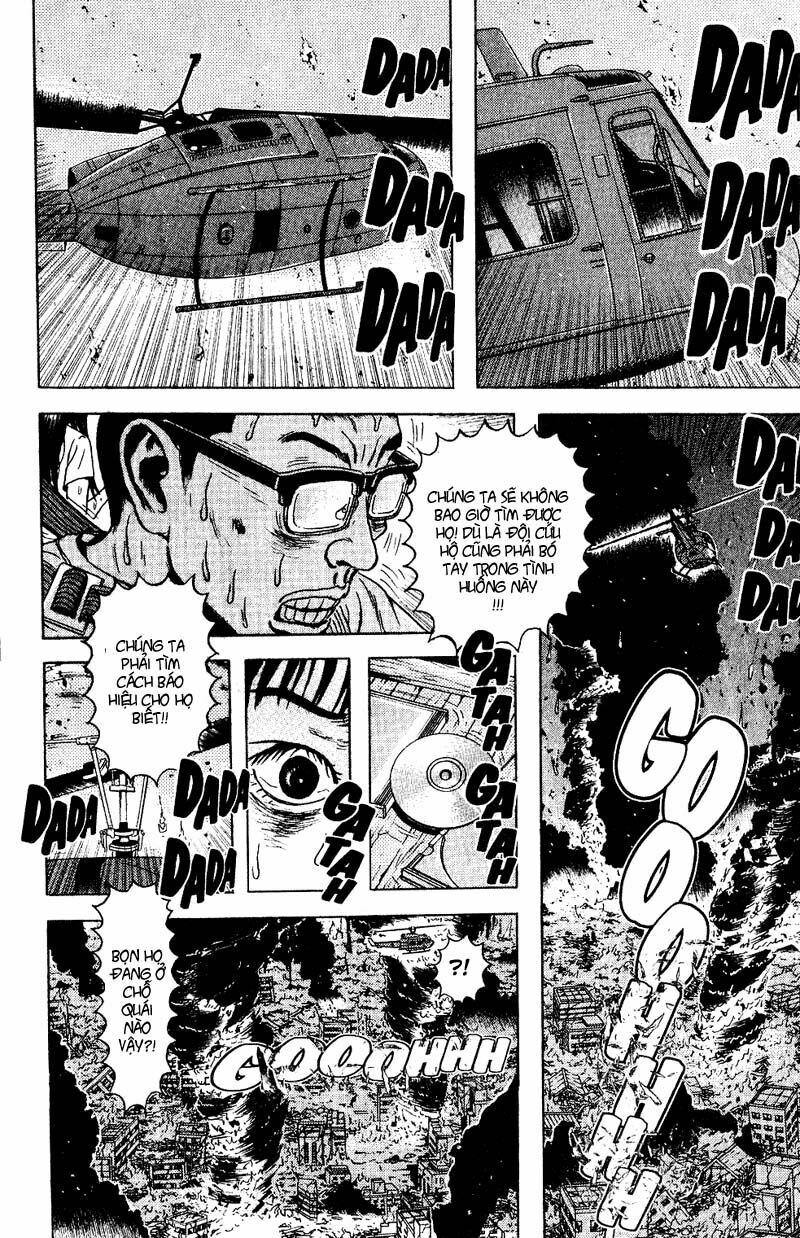 Dragon Head: Chapter 46