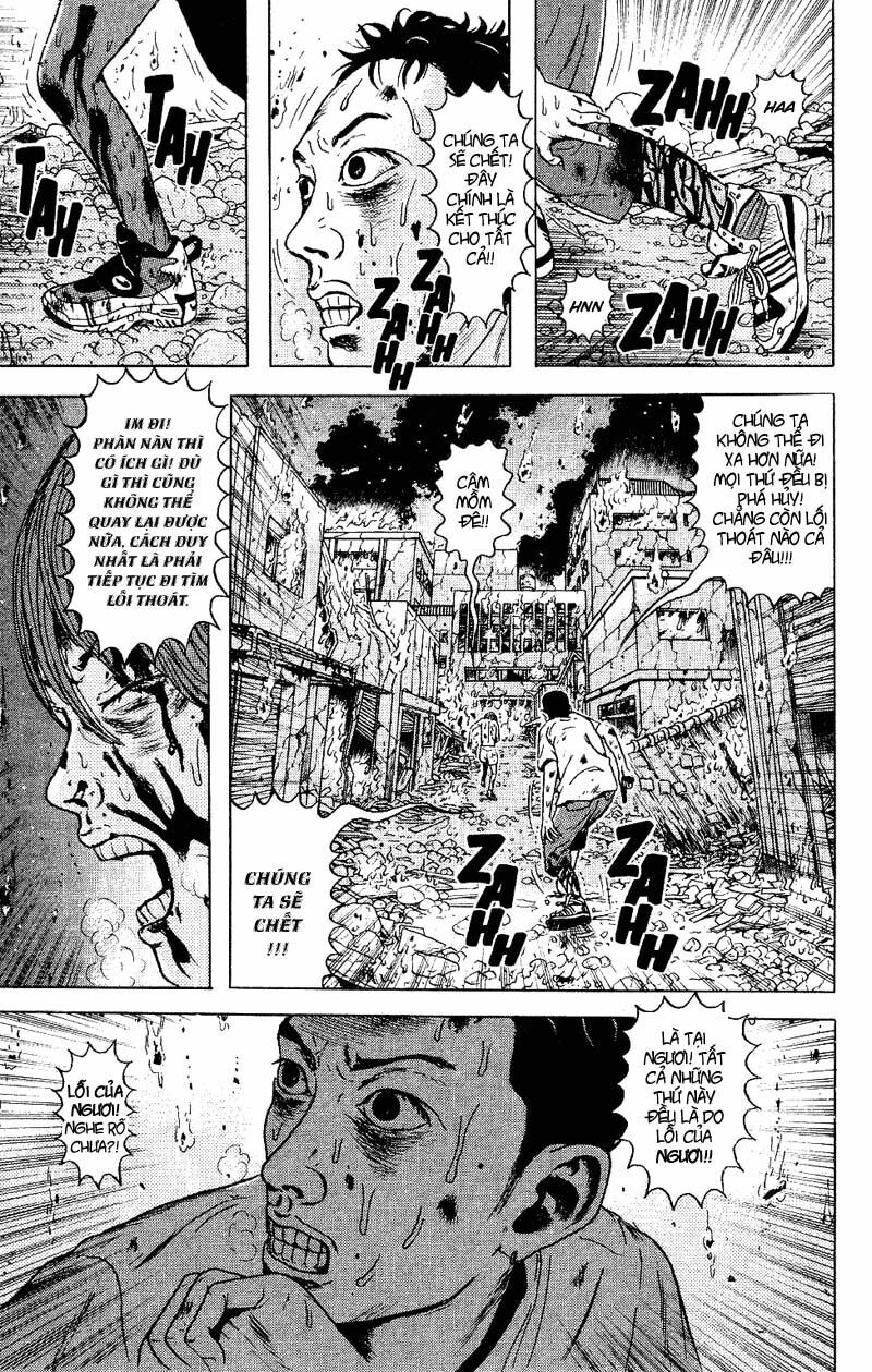 Dragon Head: Chapter 46