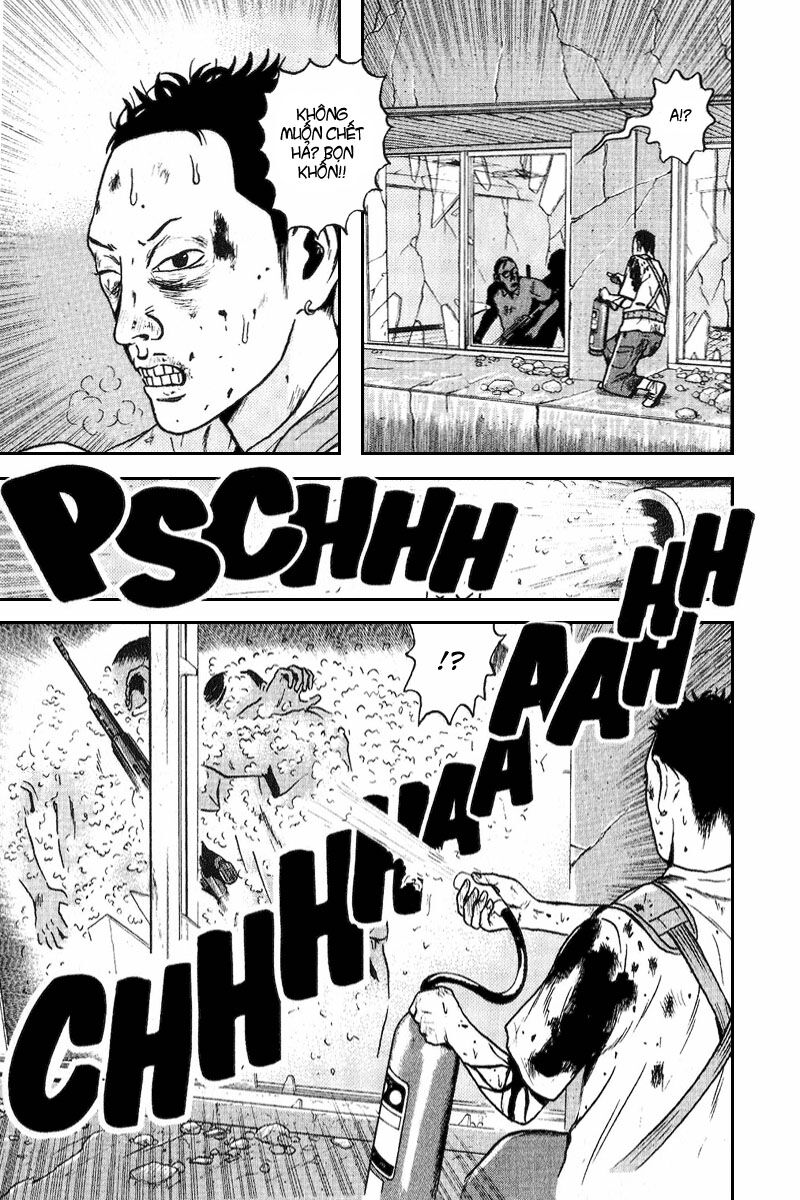 Dragon Head: Chapter 61