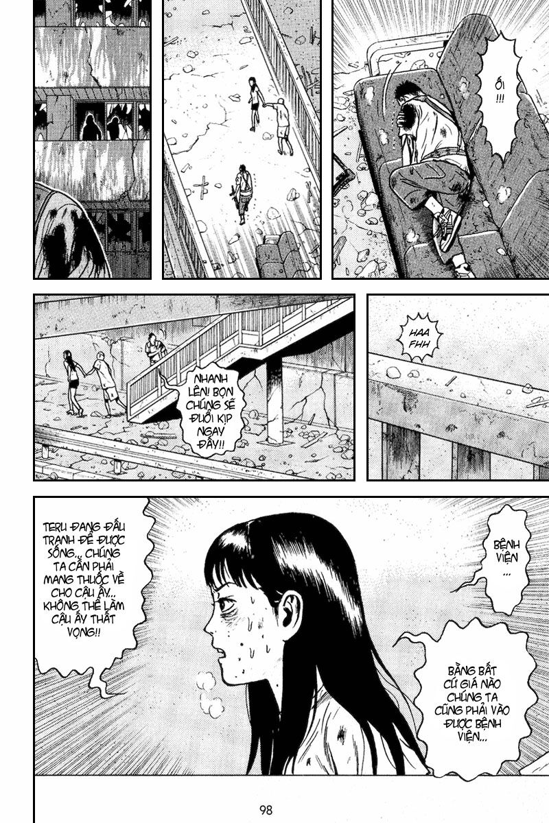 Dragon Head: Chapter 61