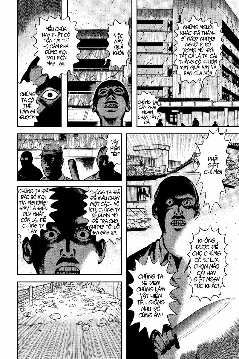 Dragon Head: Chapter 61