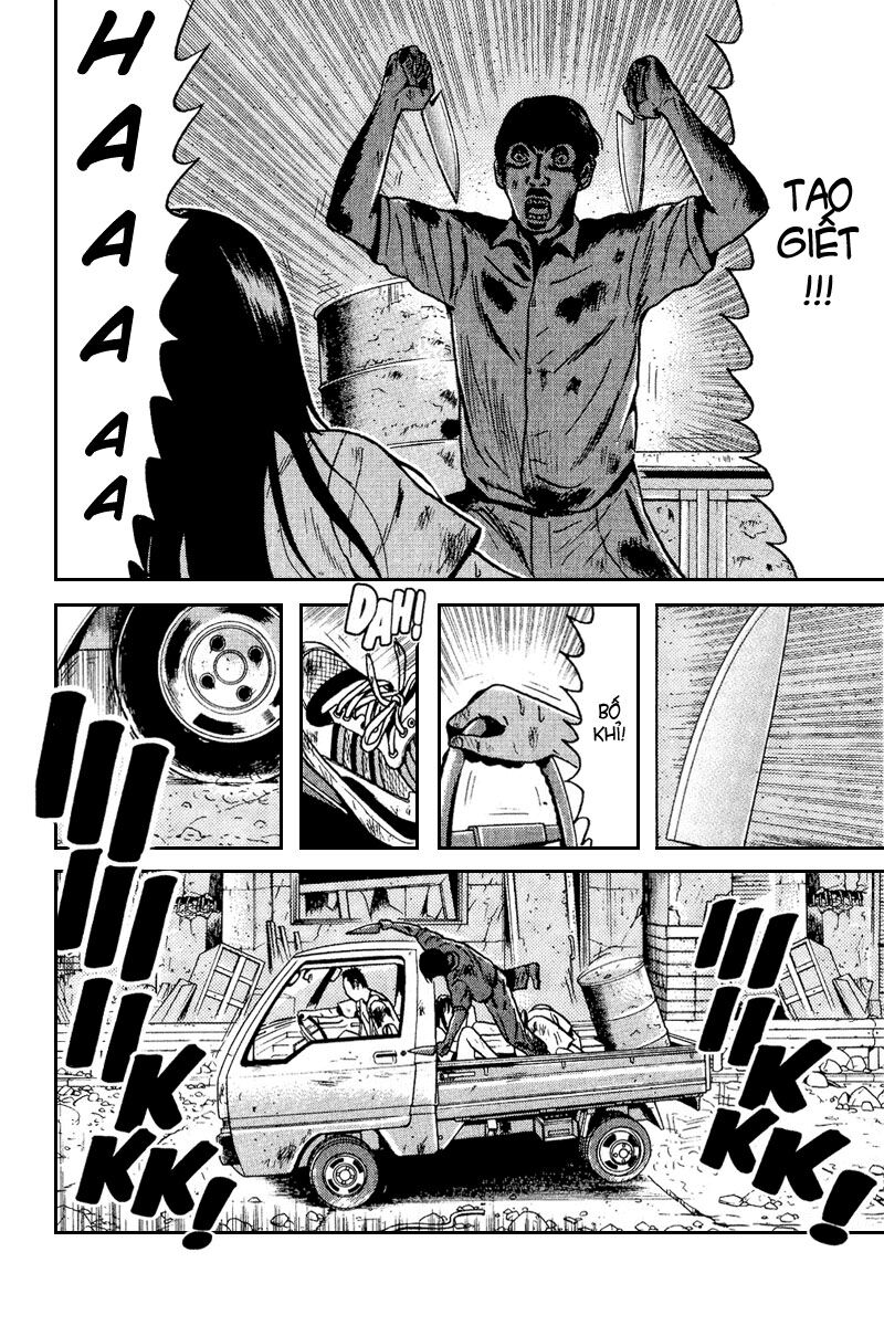 Dragon Head: Chapter 61