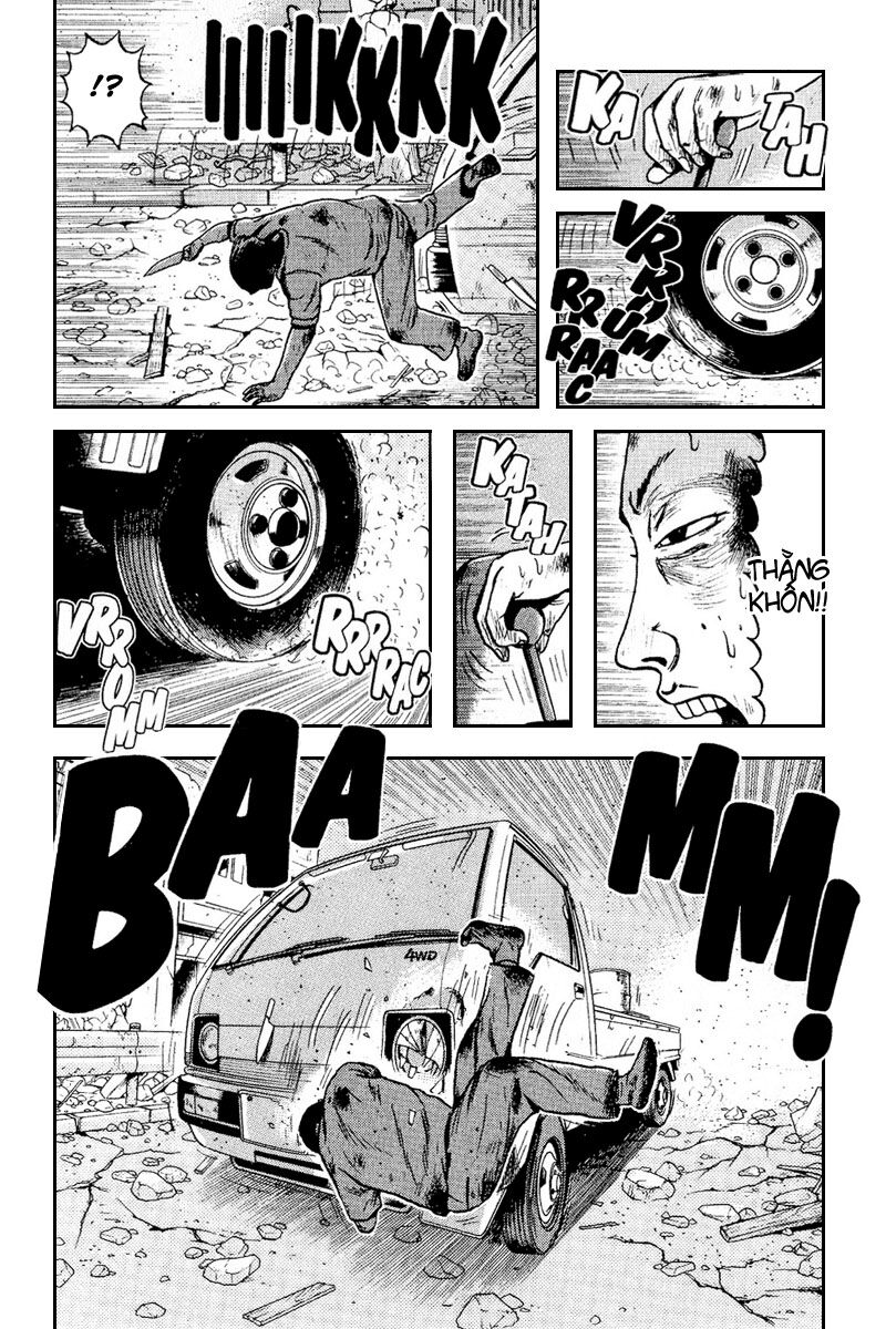 Dragon Head: Chapter 61