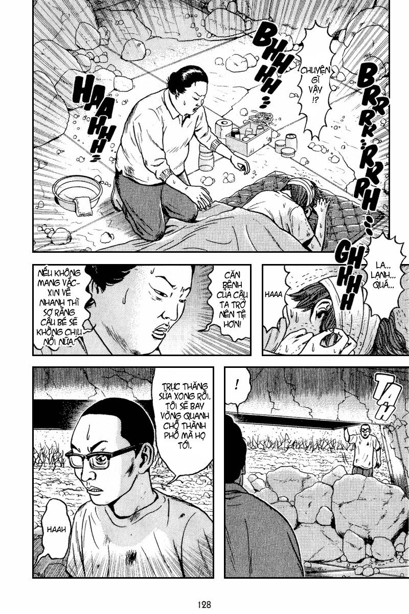 Dragon Head: Chapter 62