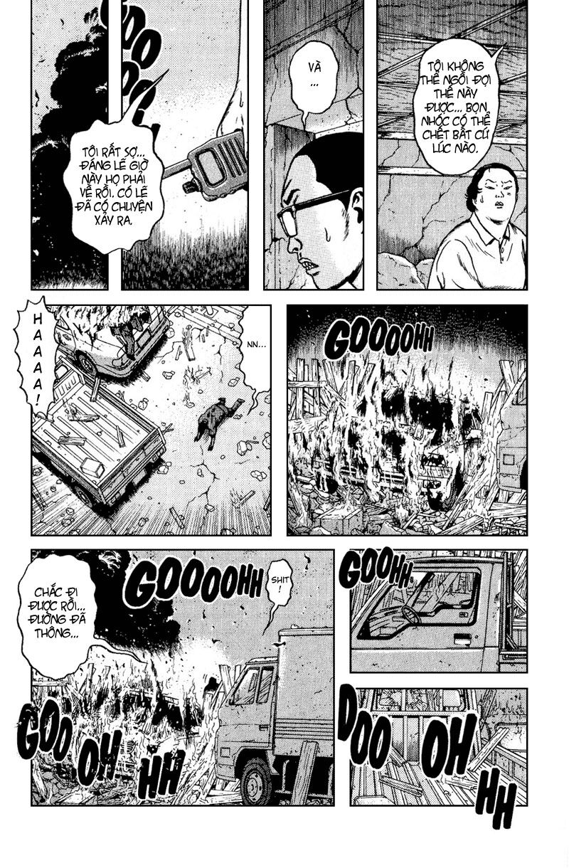 Dragon Head: Chapter 62