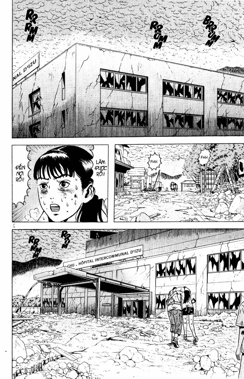 Dragon Head: Chapter 62