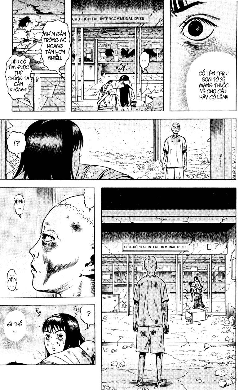 Dragon Head: Chapter 62