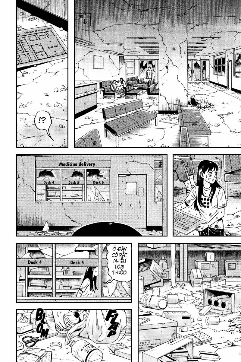 Dragon Head: Chapter 62