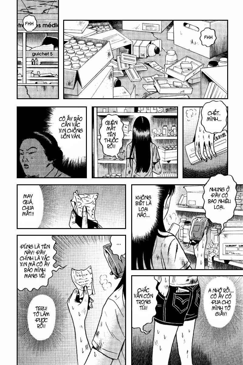 Dragon Head: Chapter 62