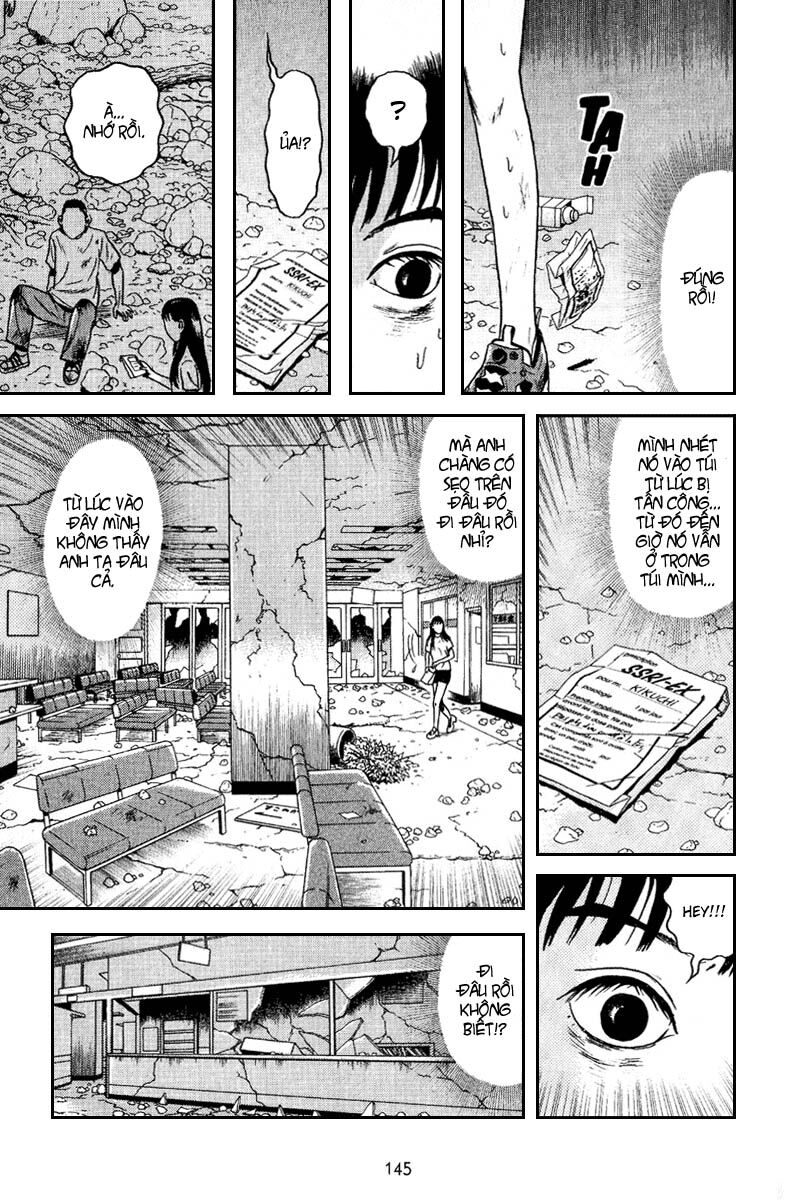Dragon Head: Chapter 62