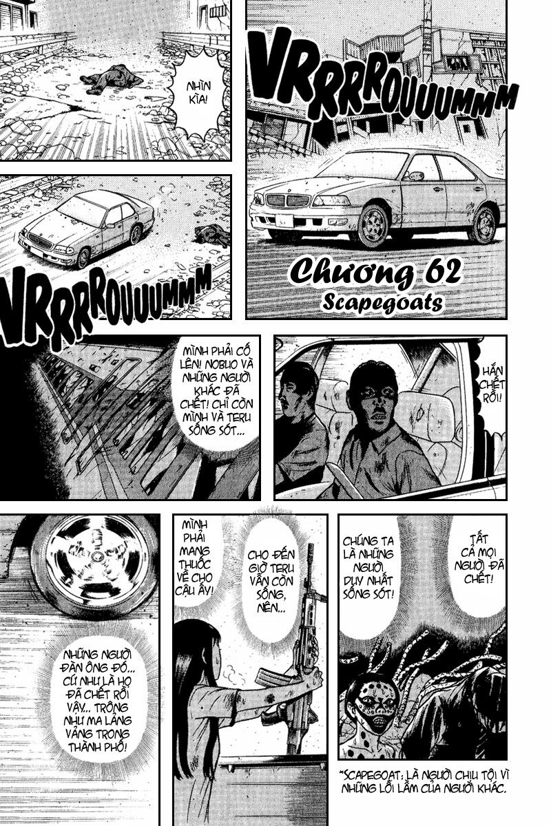 Dragon Head: Chapter 62