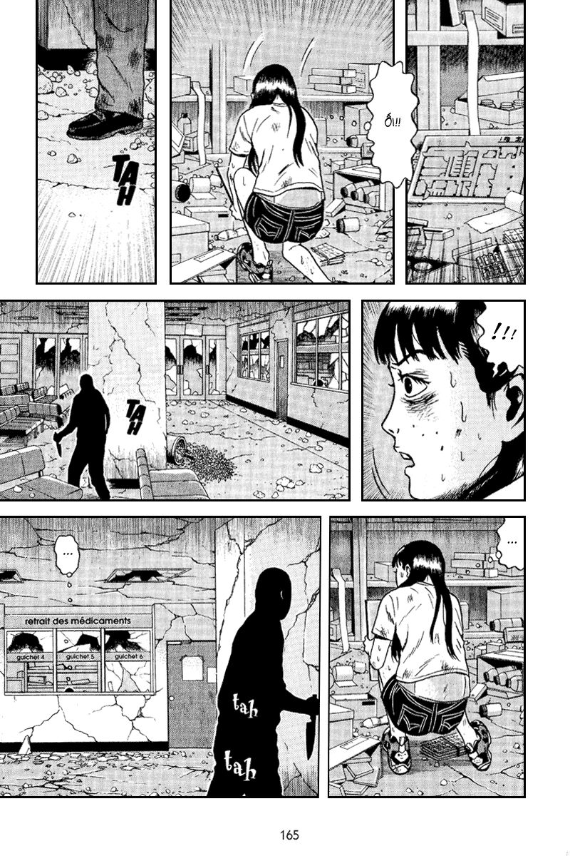 Dragon Head: Chapter 63