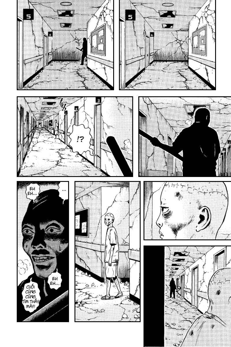 Dragon Head: Chapter 63