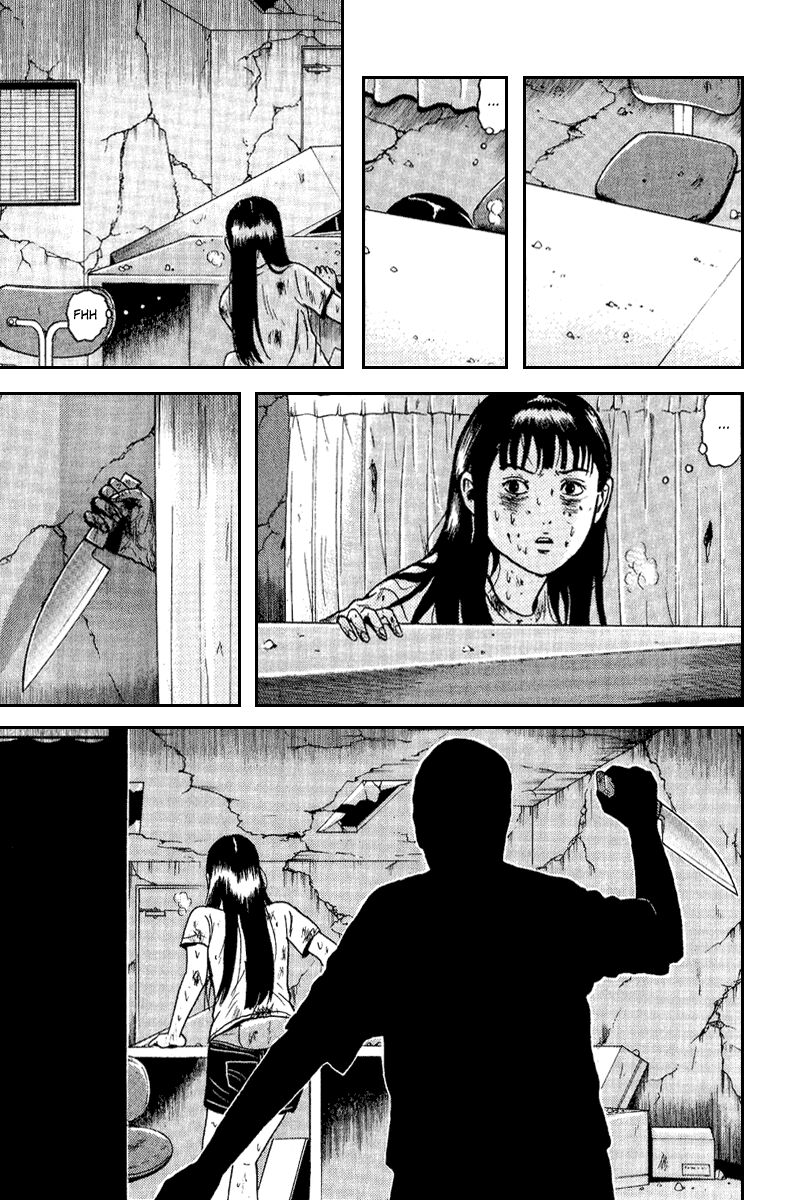 Dragon Head: Chapter 63