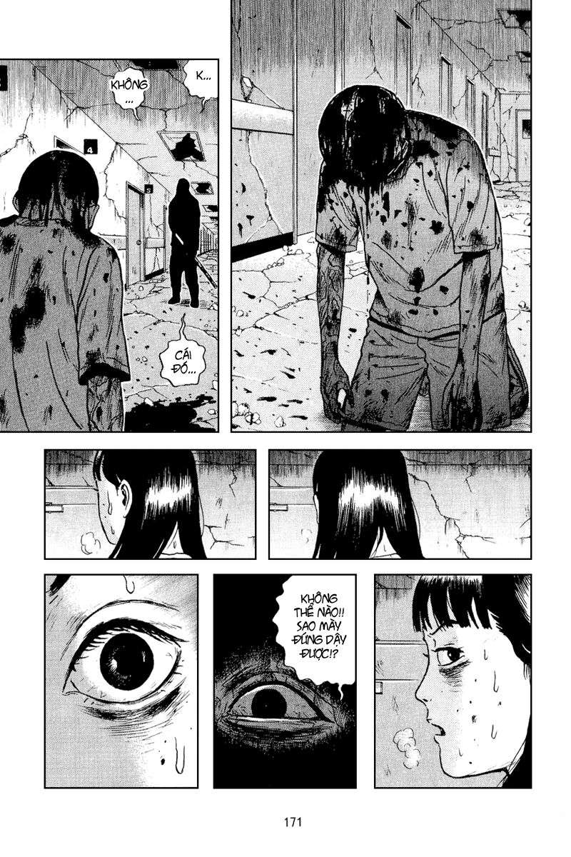 Dragon Head: Chapter 63