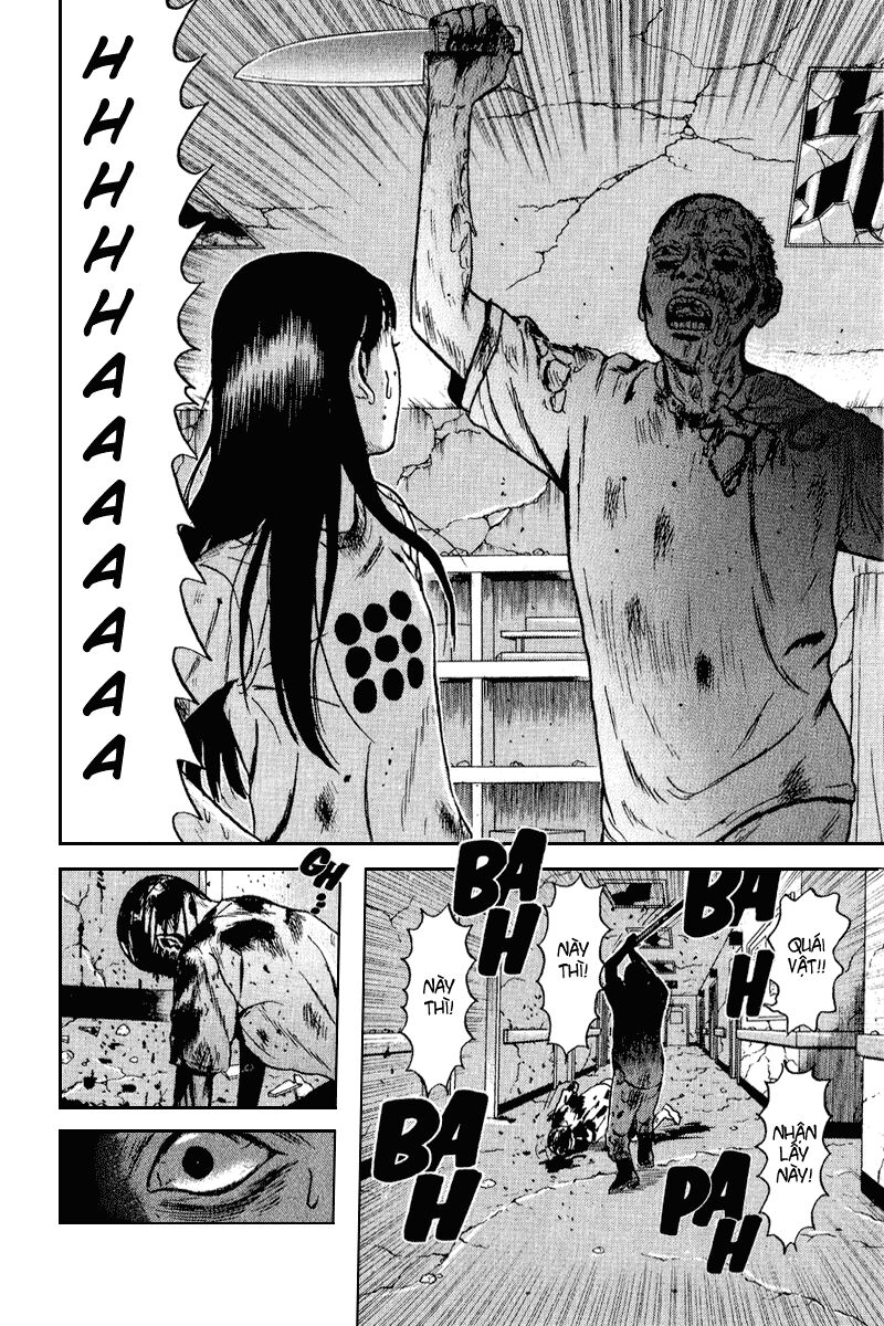 Dragon Head: Chapter 63