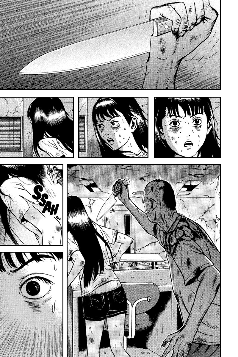 Dragon Head: Chapter 63