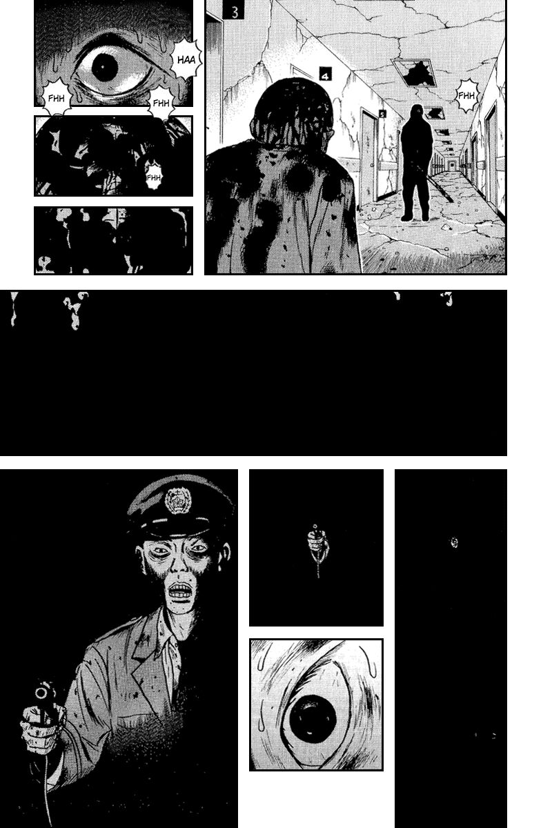 Dragon Head: Chapter 63
