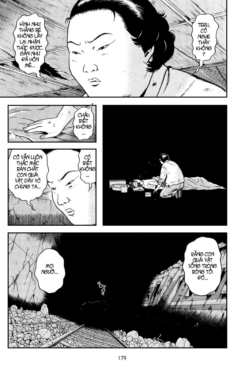 Dragon Head: Chapter 63