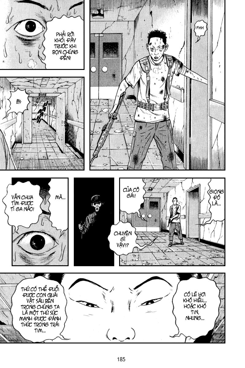 Dragon Head: Chapter 63