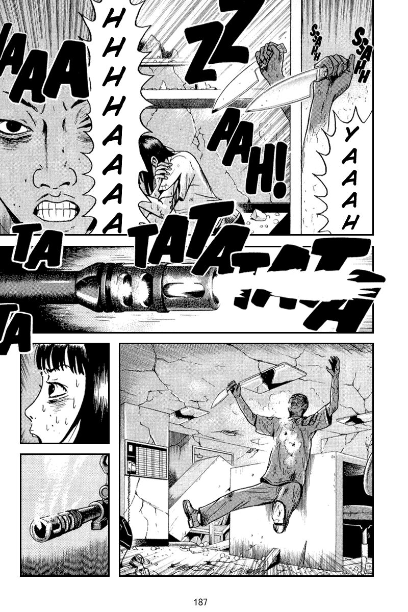 Dragon Head: Chapter 63
