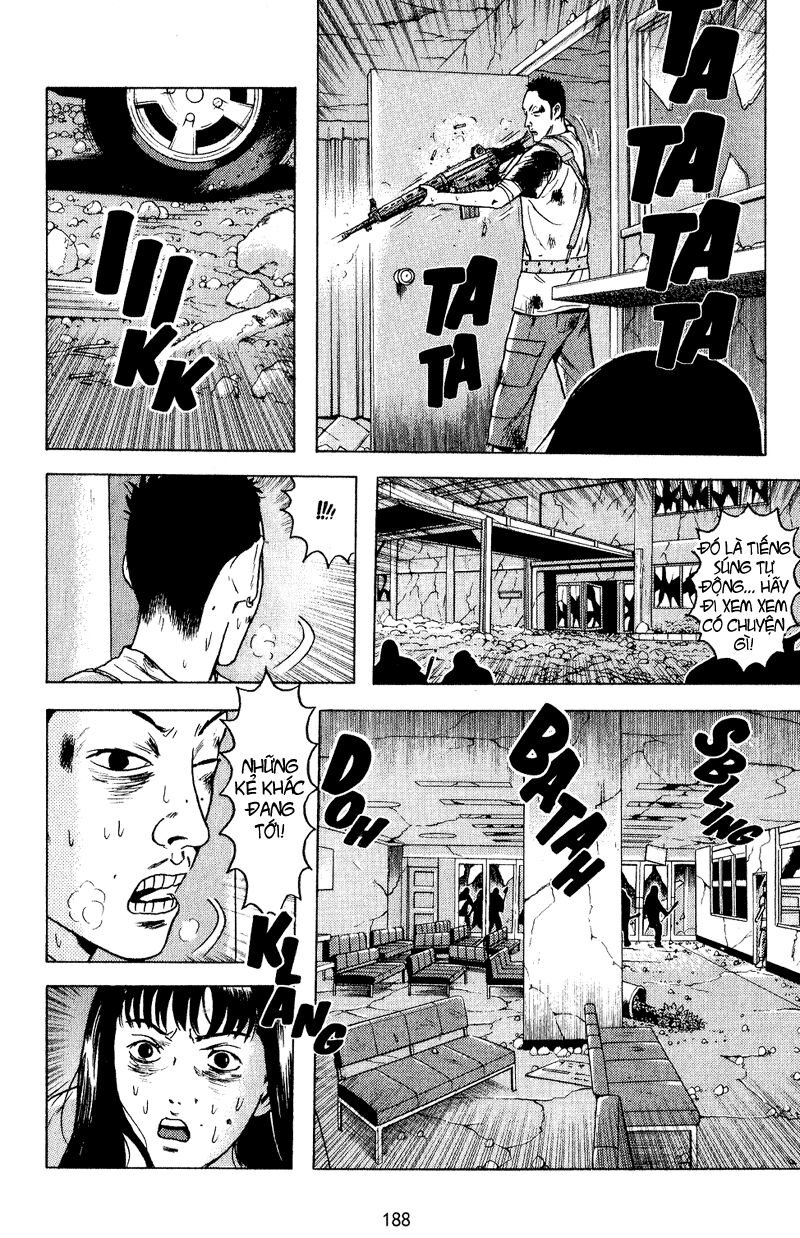 Dragon Head: Chapter 63