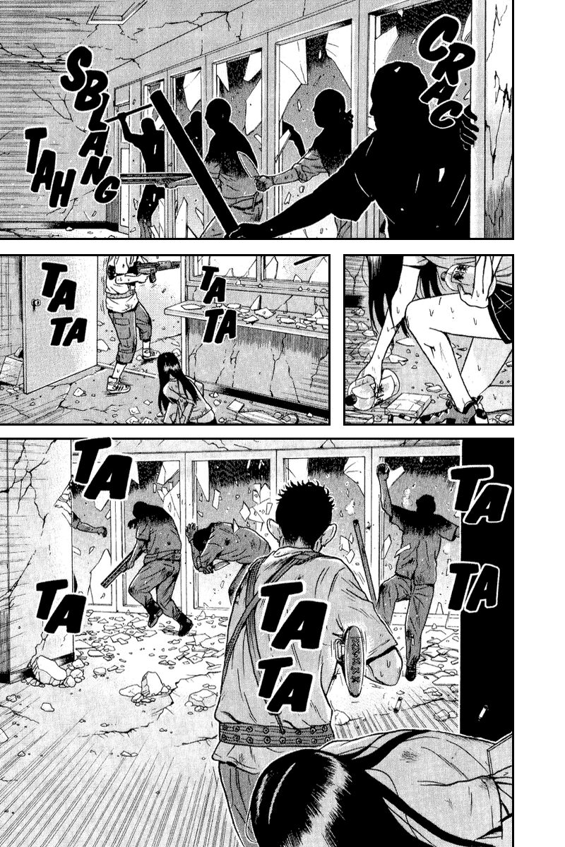Dragon Head: Chapter 63
