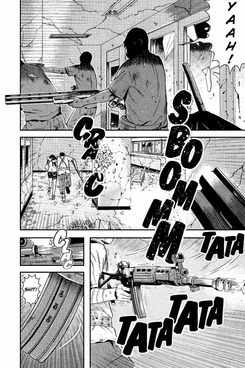 Dragon Head: Chapter 63