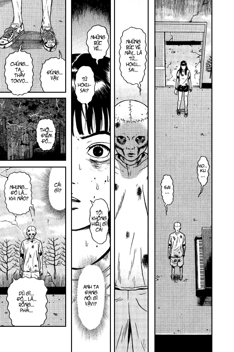 Dragon Head: Chapter 63