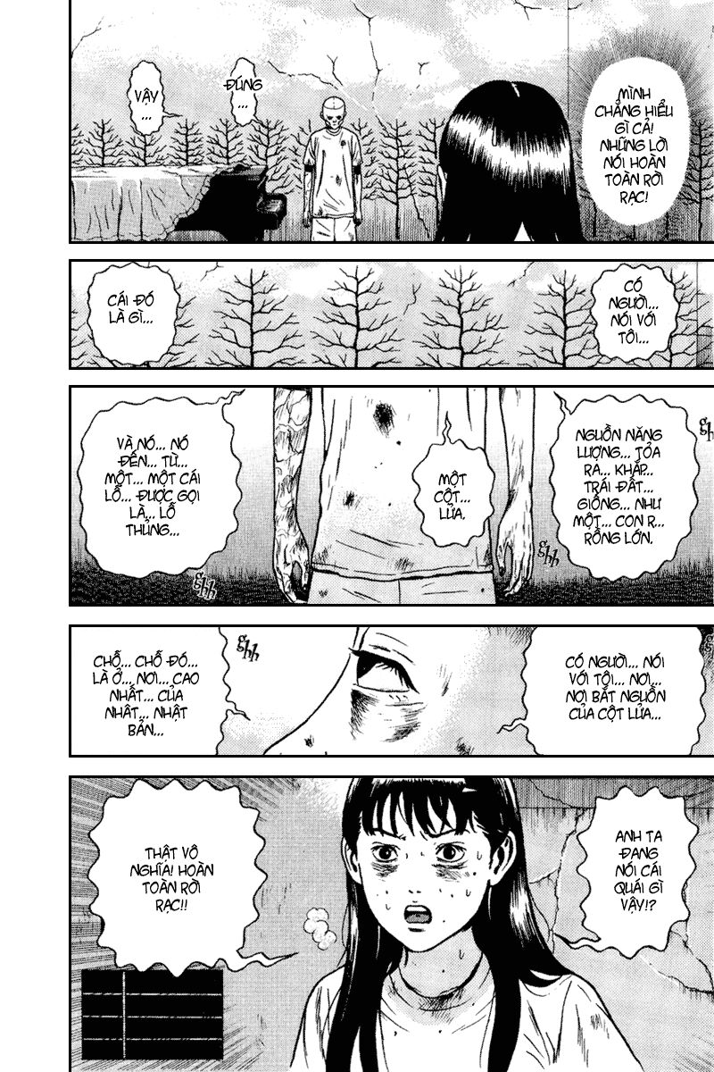 Dragon Head: Chapter 63