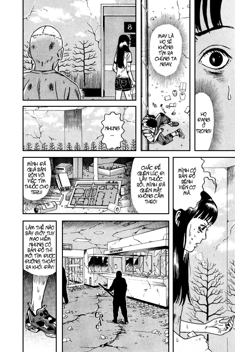 Dragon Head: Chapter 63