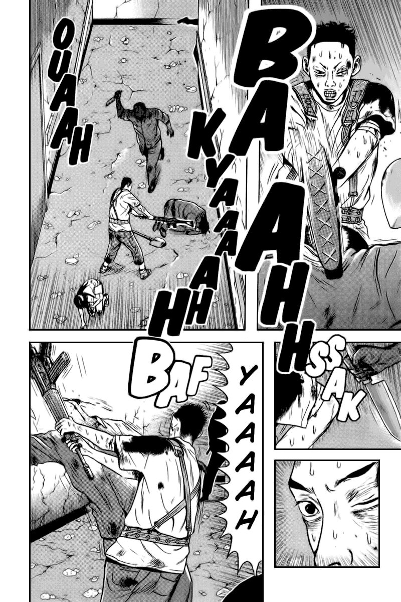 Dragon Head: Chapter 64