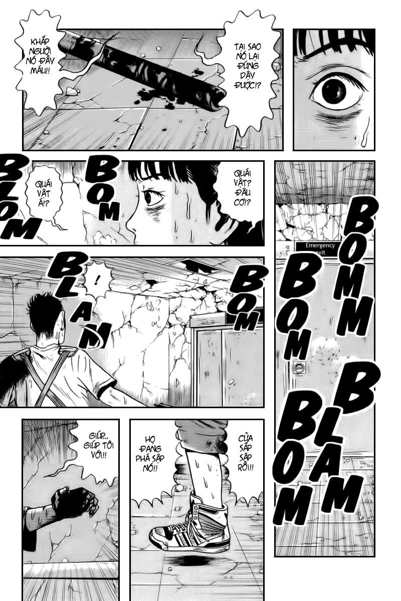 Dragon Head: Chapter 64